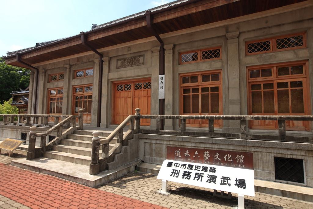 Taichung