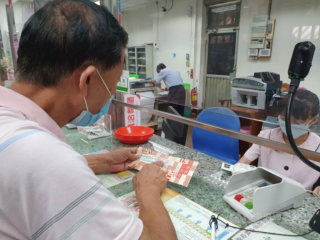 Galeri Galeri
