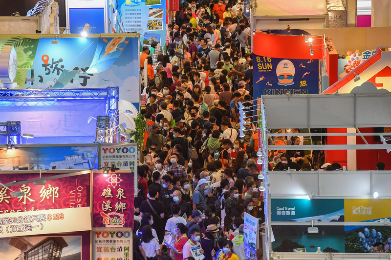 Pameran