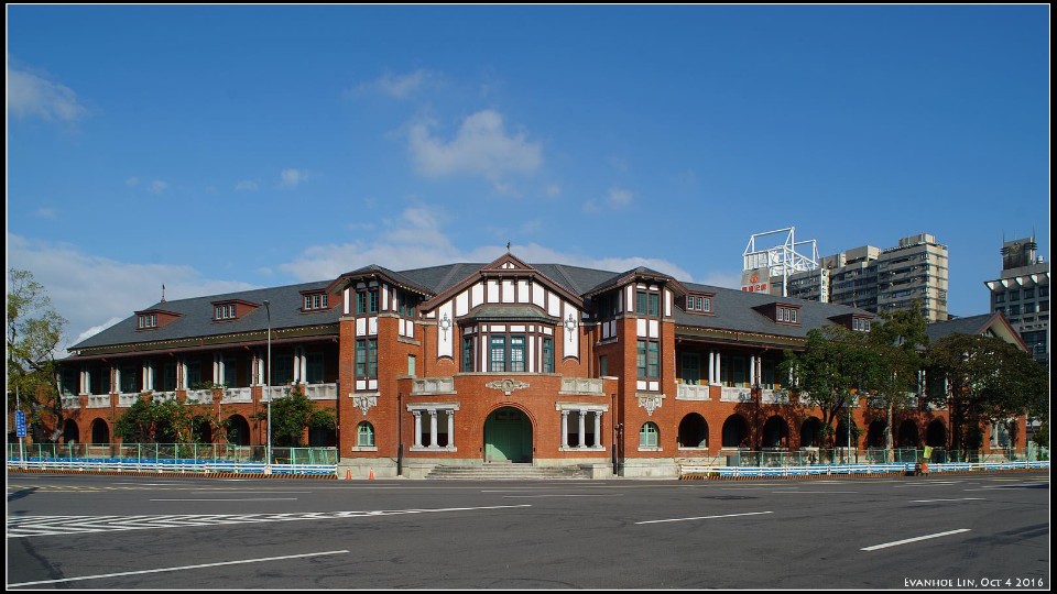 National Taiwan Museum Railway