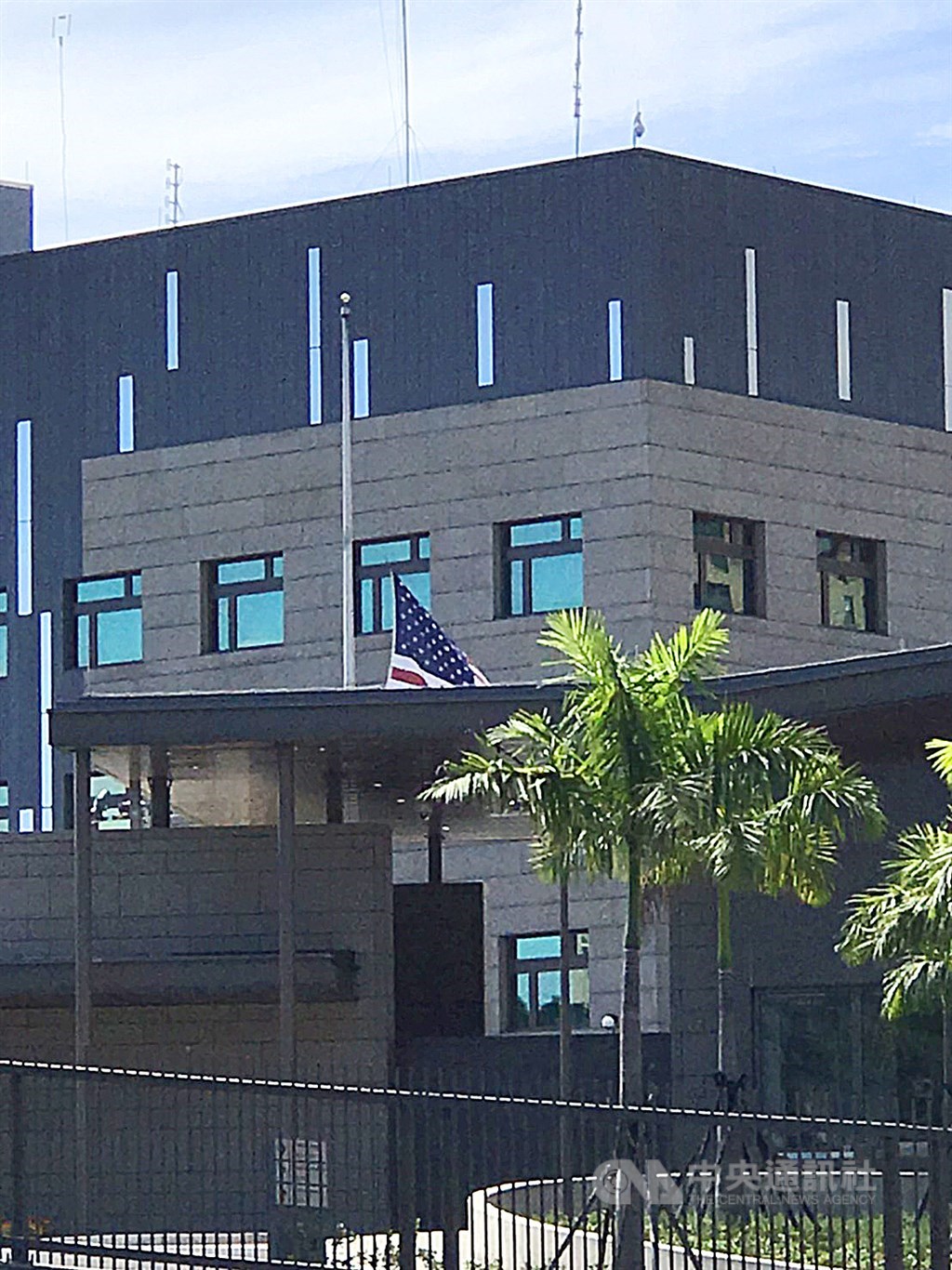 Galeri