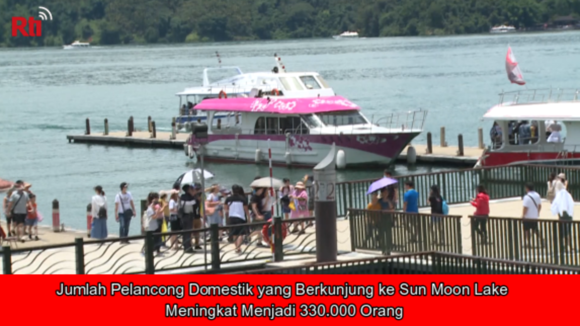 Jumlah Pelancong Domestik yang Berkunjung ke Sun Moon Lake...