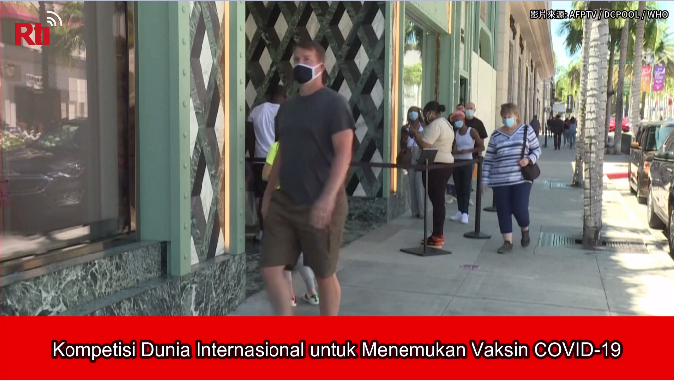 Kompetisi Dunia Internasional untuk Menemukan Vaksin COVID-19