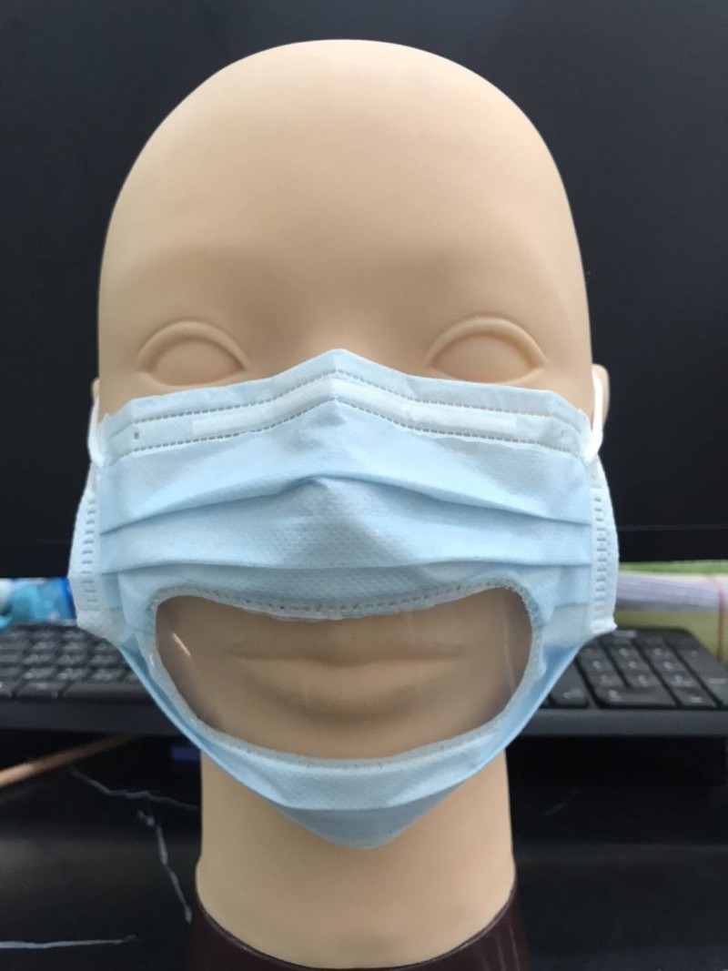 Masker Medis