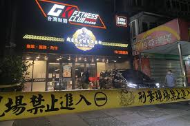 Galeri