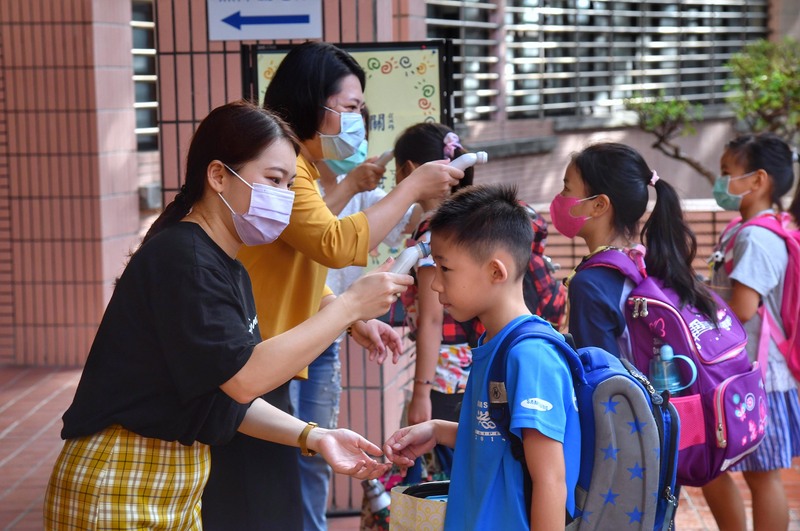 Sekolah