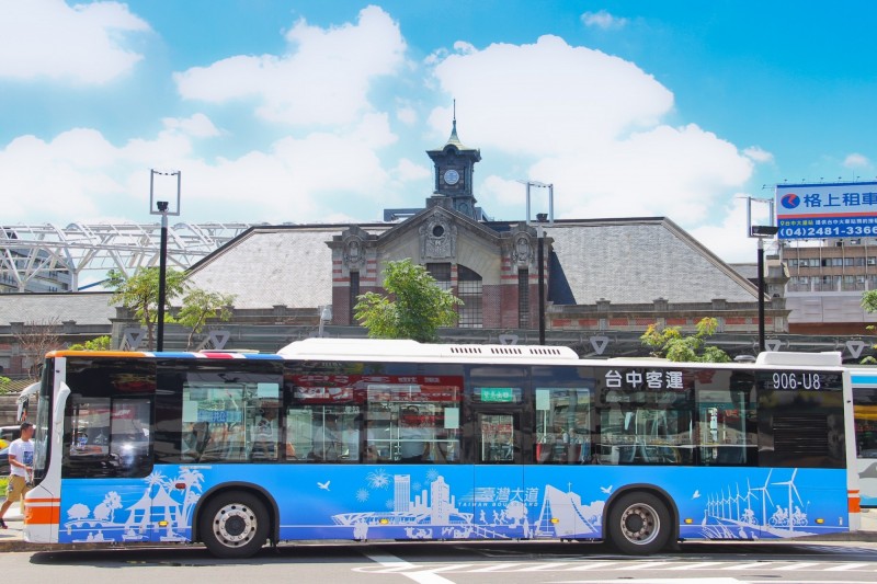 Taichung