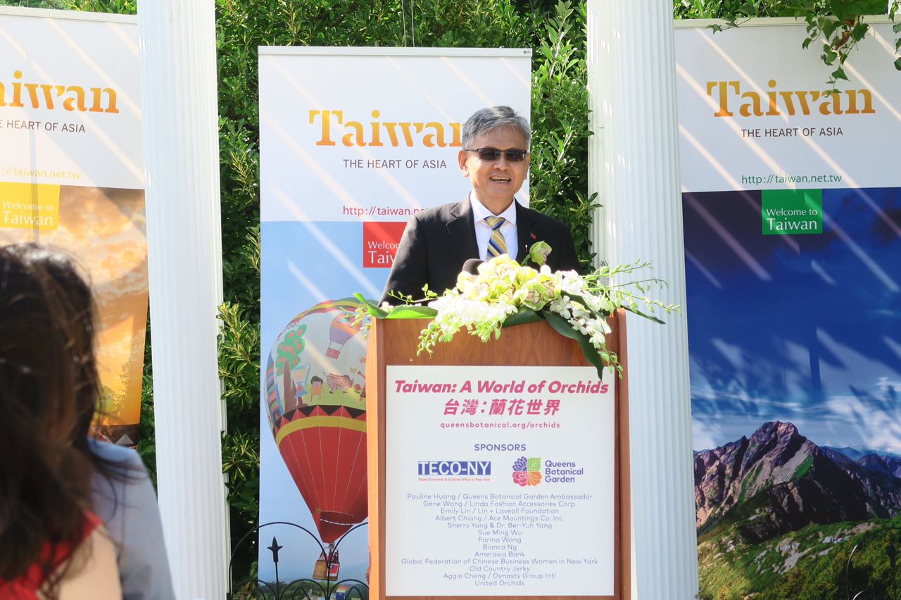 Taiwan