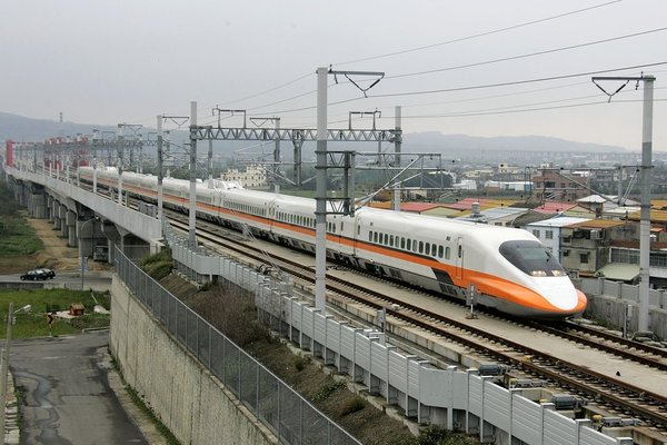 THSR