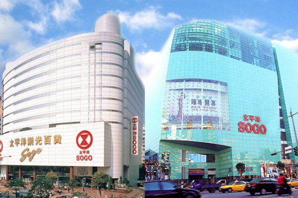 SOGO