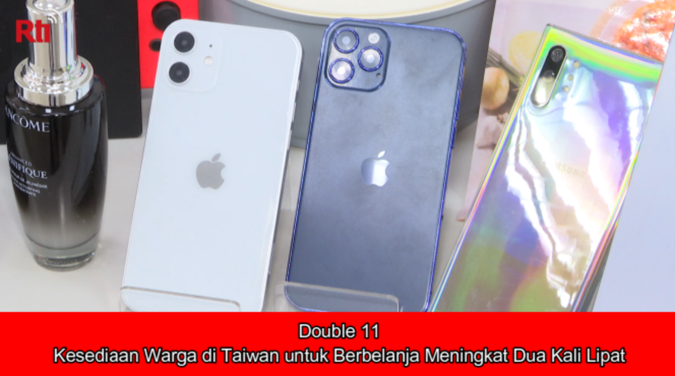 Double 11, Kesediaan Warga di Taiwan untuk Berbelanja Meningkat Dua Kali Lipat