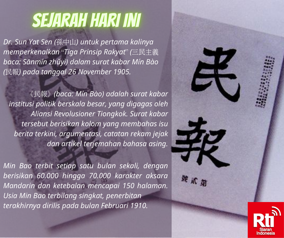 Sejarah Hari Ini (26/11)