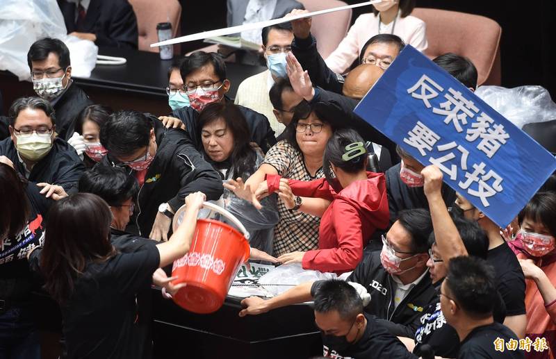 Galeri