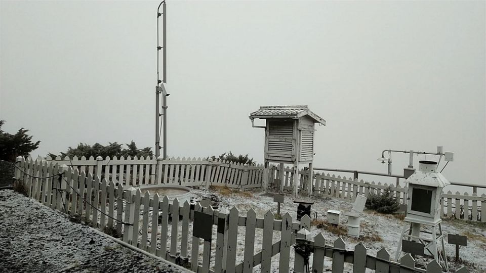 Salju