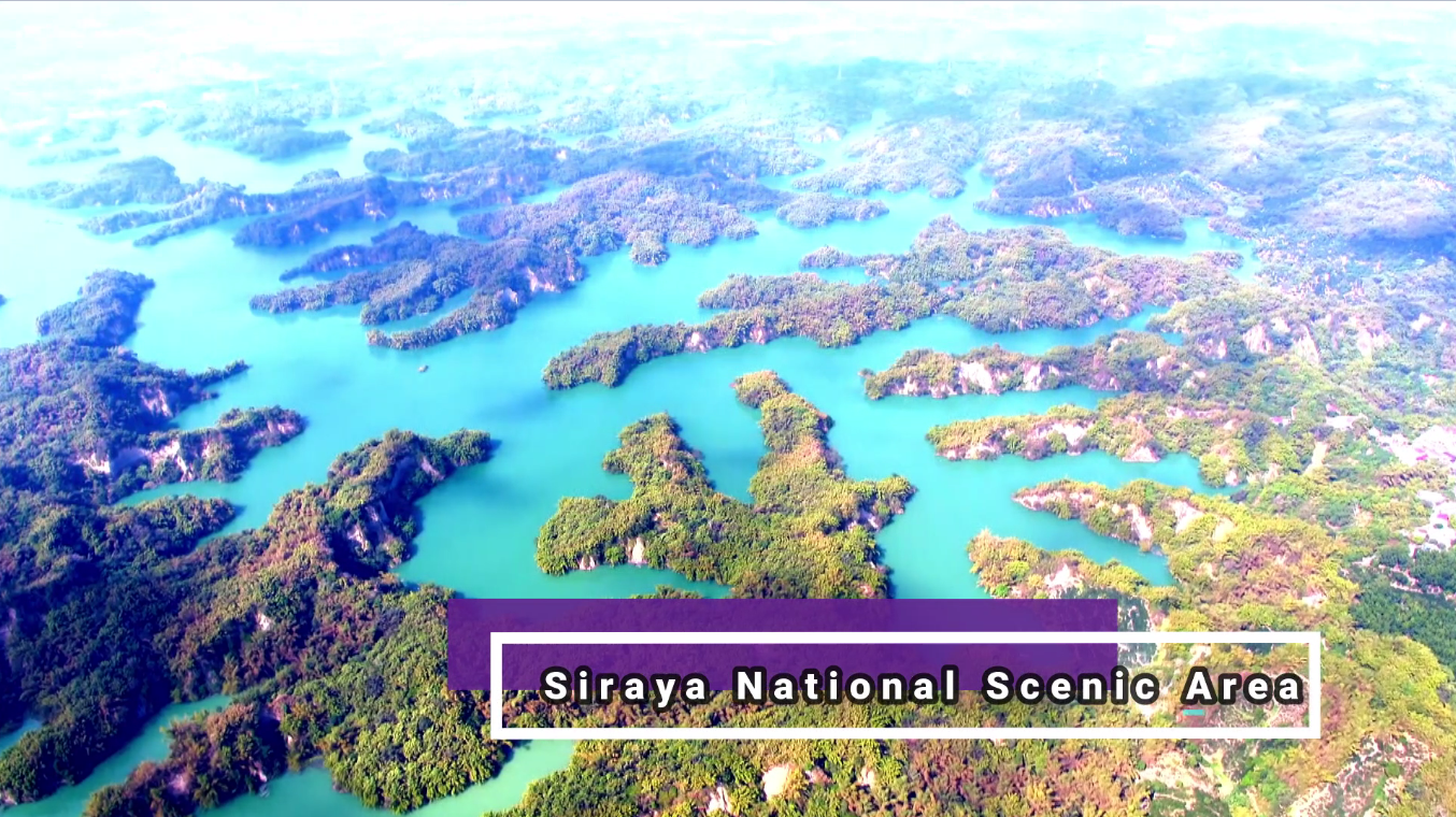 (Wisata Ramah Muslim) Siraya National Scenic Area