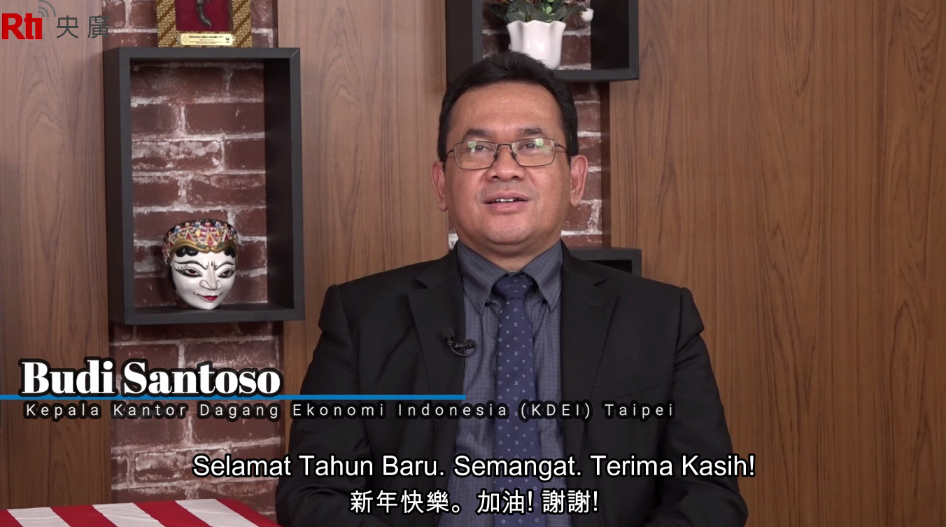 Ucapan Selamat Tahun Baru dari Bapak Budi Santoso (Kepala KDEI)