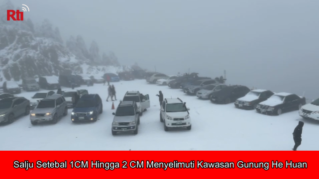 Salju Setebal 1CM Hingga 2 CM Menyelimuti Kawasan Gunung He Huan