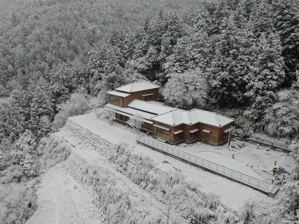 Salju