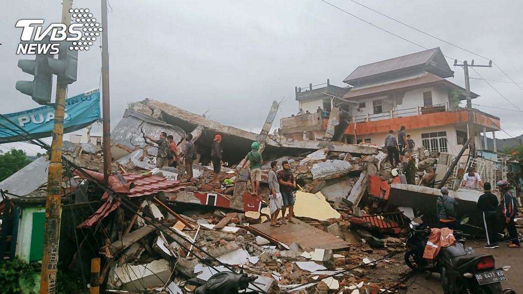 Gempa Bumi