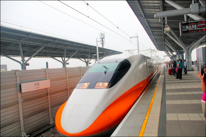 Kereta Api