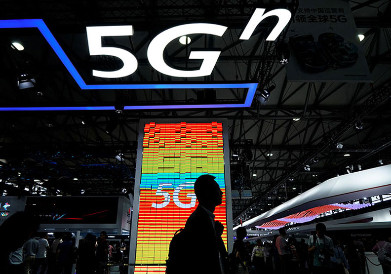 Jaringan 5G