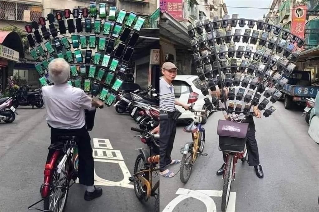Alarm Peringatan