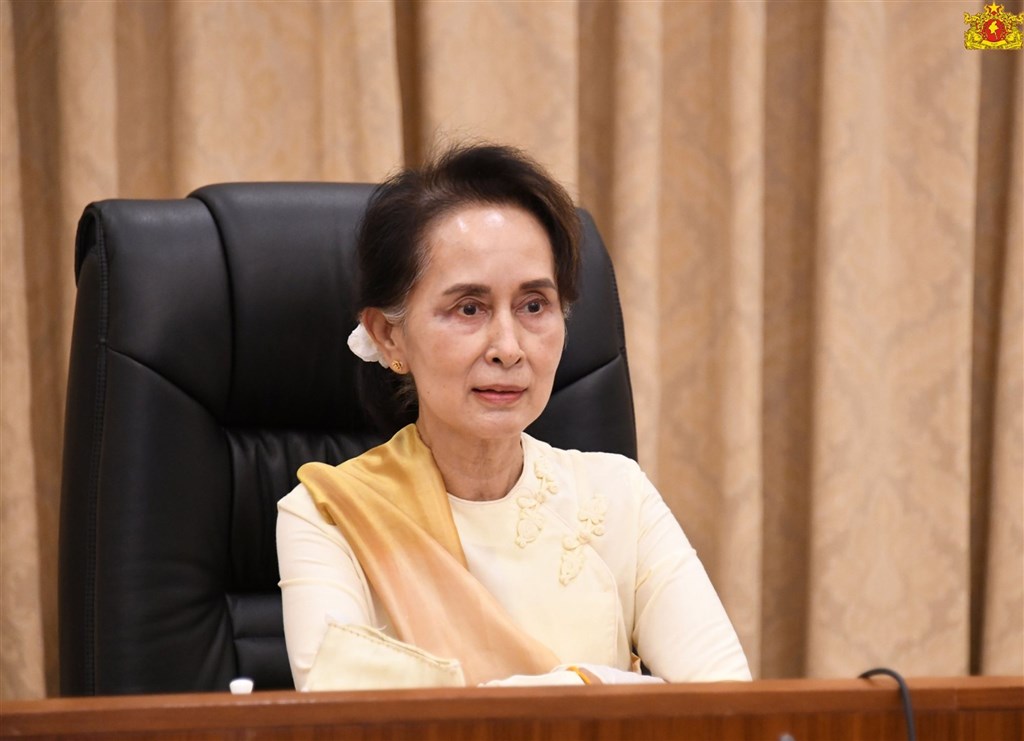 Myanmar
