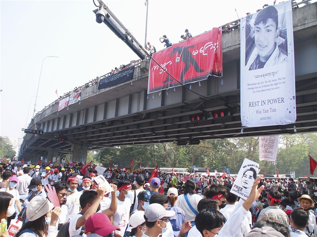 Myanmar