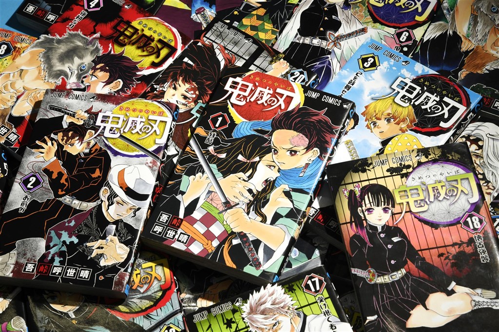 Anime