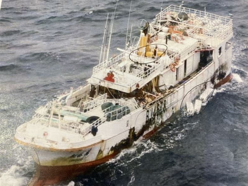 Kapal Hilang