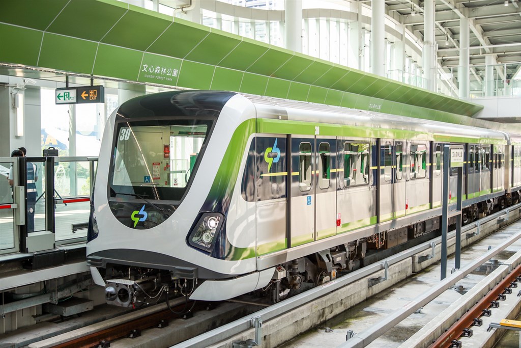 MRT Taichung