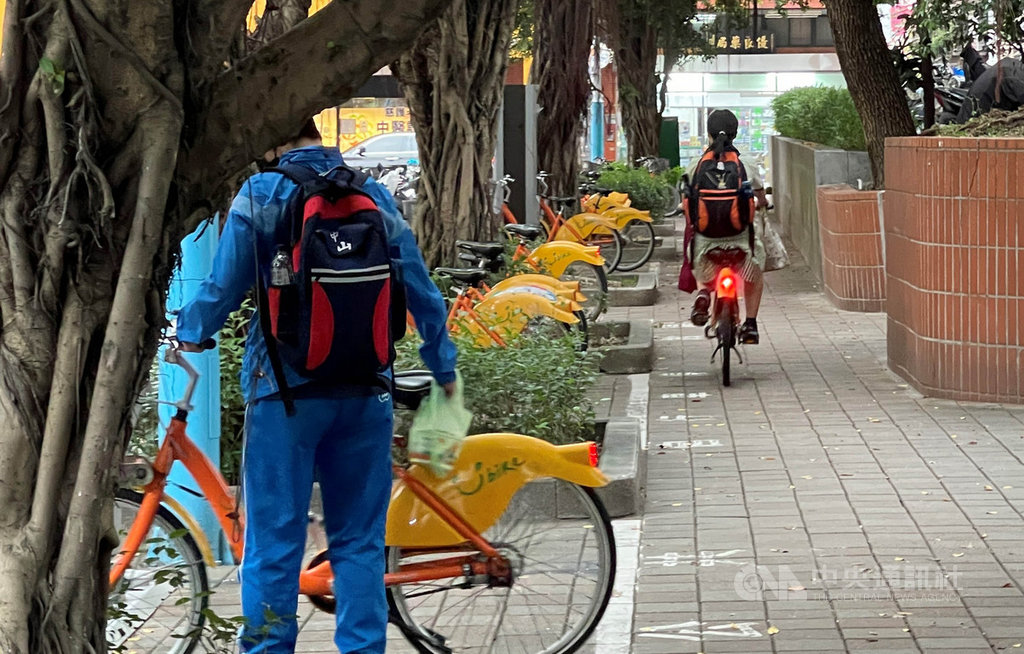 YouBike
