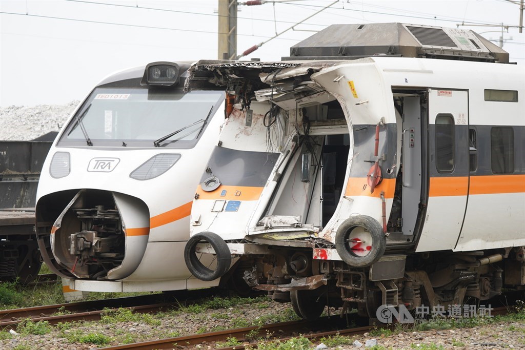 Taroko Express 408