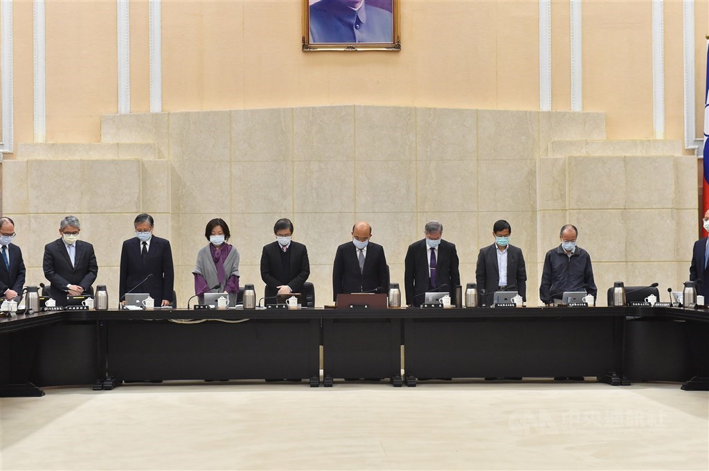 Yuan Eksekutif