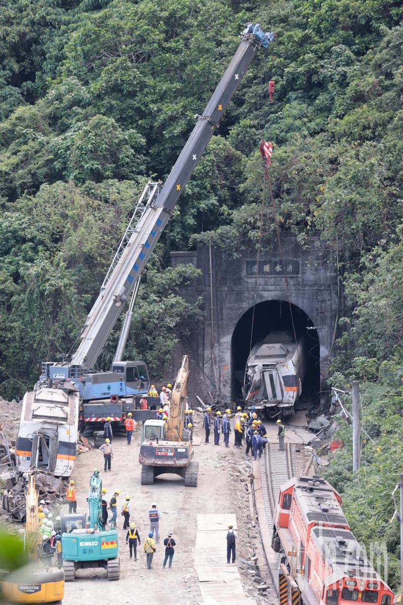 Dana Sumbangan