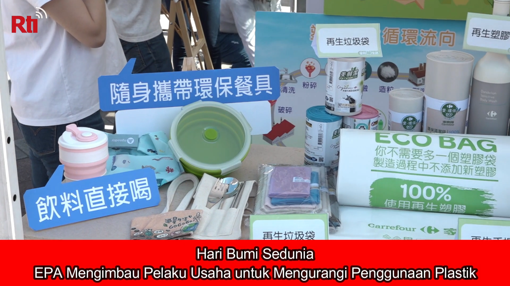 Hari Bumi Sedunia, EPA Mengimbau Pelaku Usaha untuk Mengurangi Penggunaan Plastik