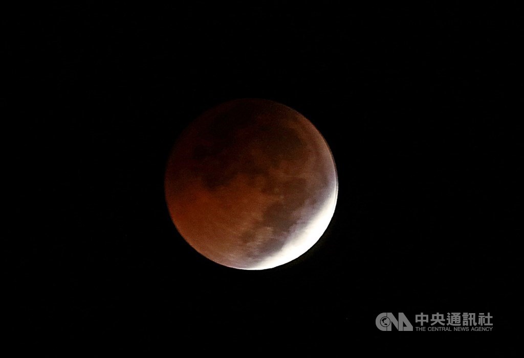 Gerhana Bulan