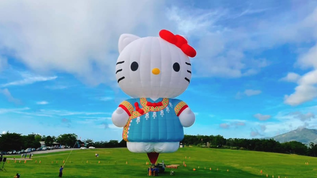 Taitung