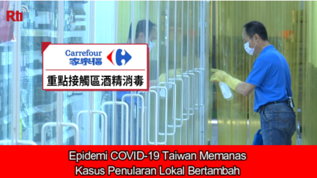 Epidemi COVID-19 Taiwan Memanas, Kasus Penularan Lokal Bertambah