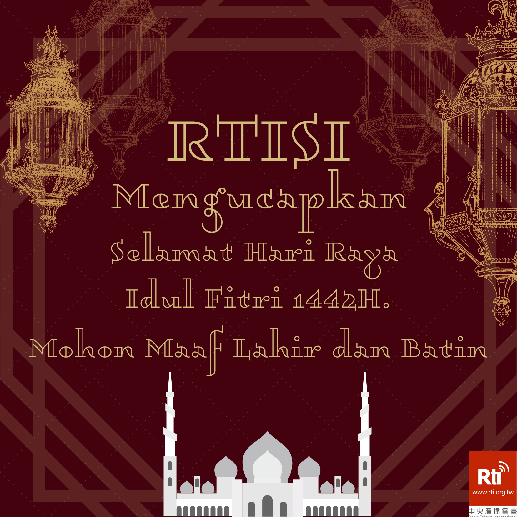 Idul Fitri 1442 Hijriah