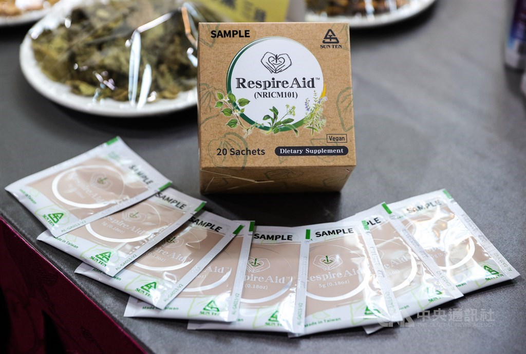 Obat Herbal Tiongkok