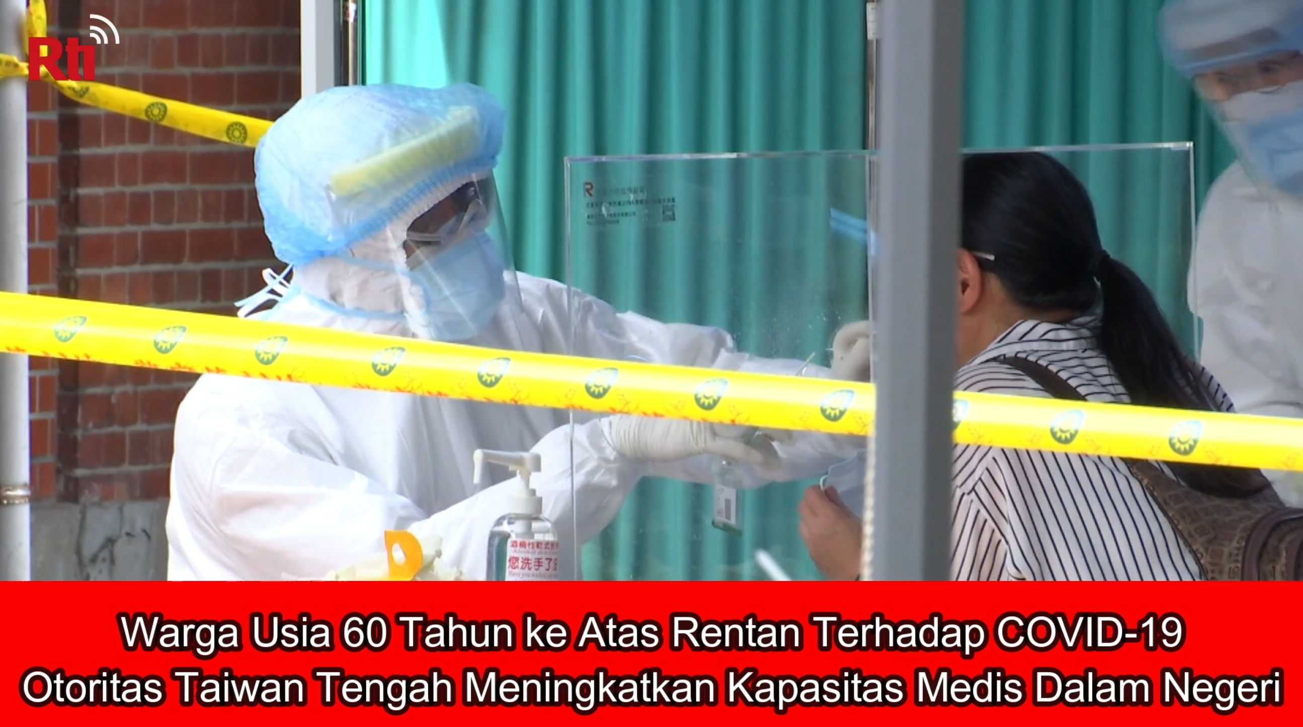 Warga Usia 60 Tahun ke Atas Rentan Terhadap COVID-19, Otoritas Taiwan Tengah Meningkatkan Kapasitas Medis Dalam Negeri