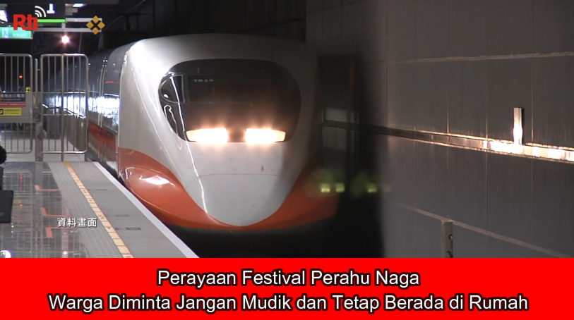 Perayaan Festival Perahu Naga, Warga Diminta Jangan Mudik dan Tetap Berada di Rumah