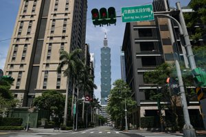 Taipei