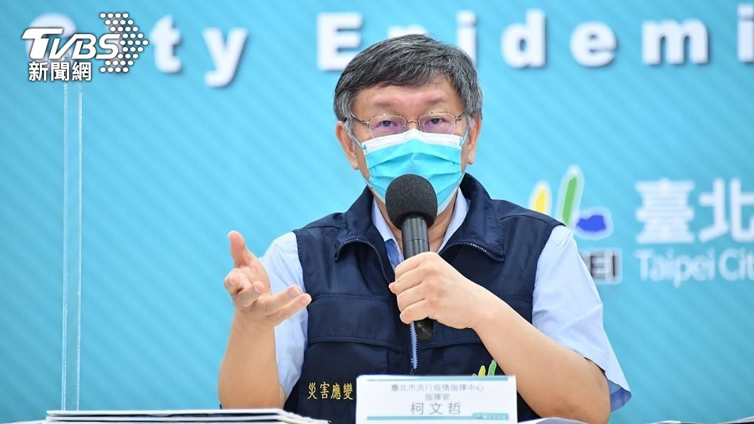 Mutasi Virus