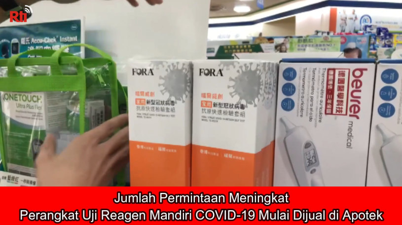 Jumlah Permintaan Meningkat, Perangkat Uji Reagen Mandiri COVID-19 Mulai Dijual di Apotek