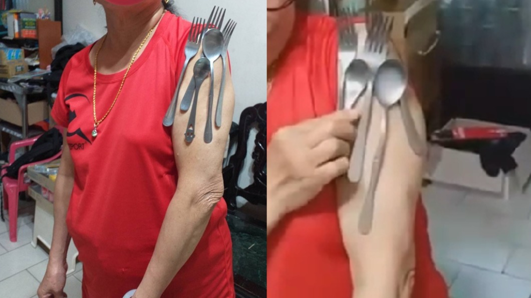 Moderna