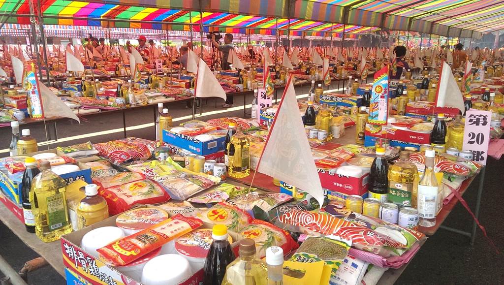 Festival Zhongyuan