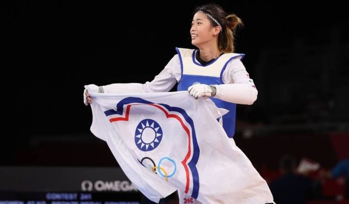 Olimpiade