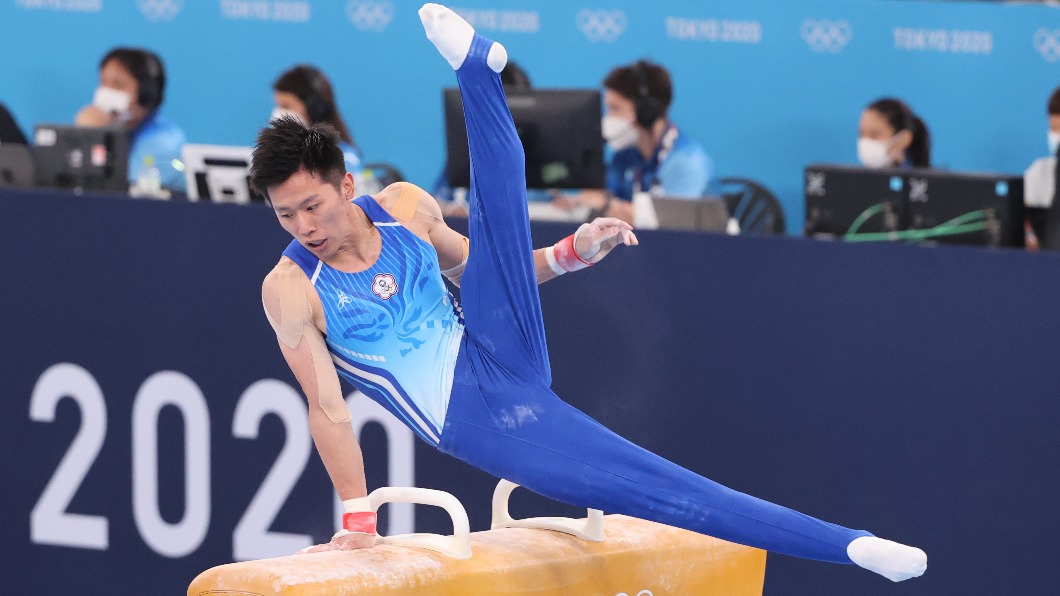 Olimpiade Tokyo 2020